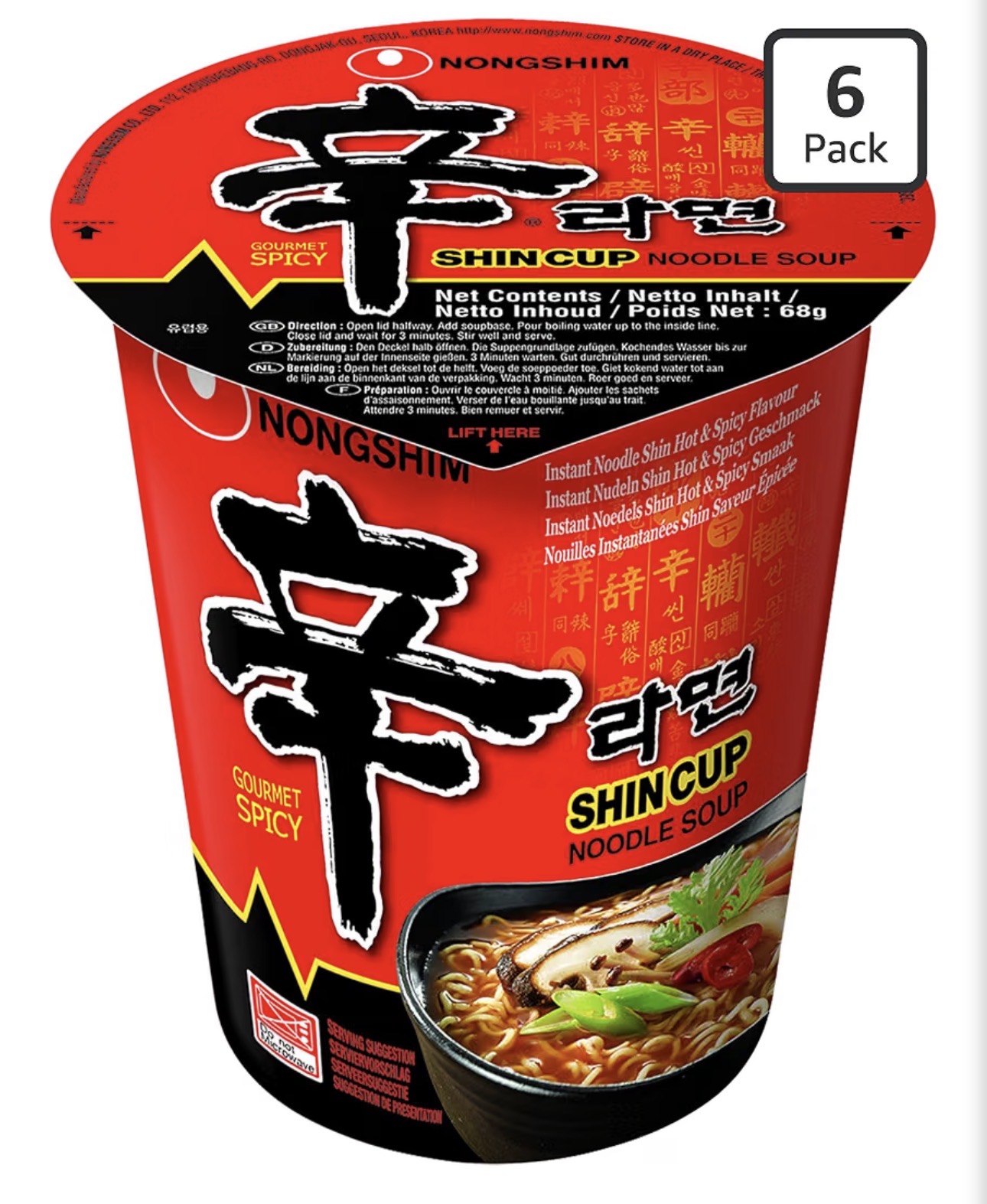 Nongshim Shin Ramyun Spicy Korean Instant Noodles Halal Certified 6 x 68g 2